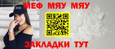 синтетический гашиш Обнинск