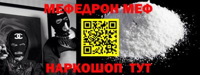 метадон Нягань