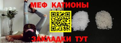 метадон Нягань