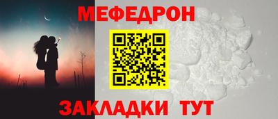 кокаин перу Обь