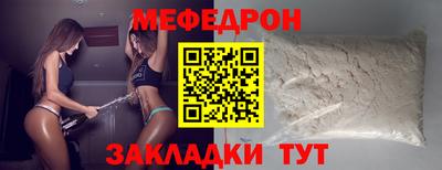 кокаин перу Обь