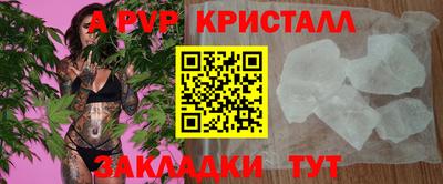 метадон Нягань