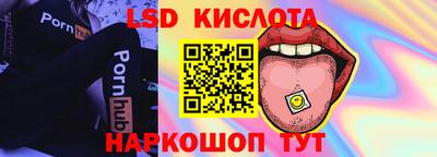 метадон Нягань