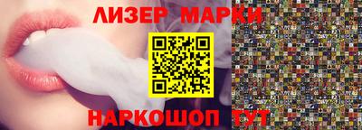 метадон Нягань
