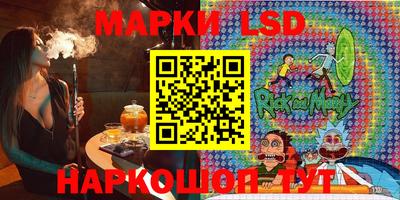 синтетический гашиш Обнинск