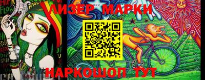 метадон Нягань