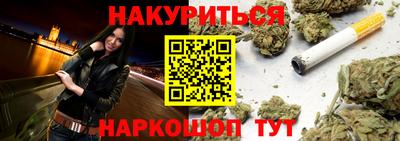 кокаин перу Обь