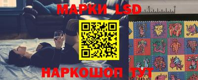 кокаин перу Обь