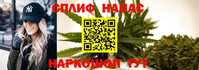 метадон Нягань