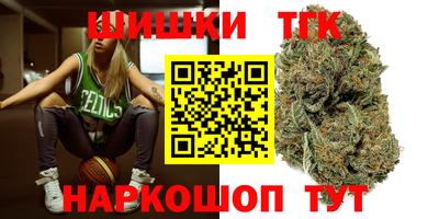 кокаин перу Обь