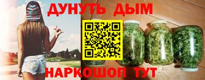 метадон Нягань