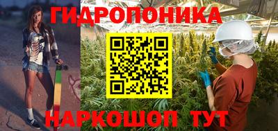 кокаин перу Обь
