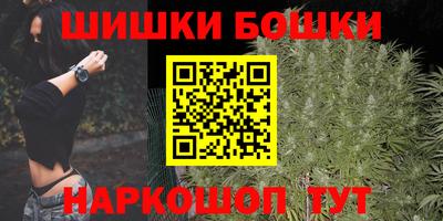 метадон Нягань