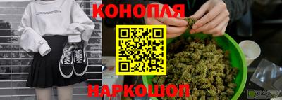 метадон Нягань