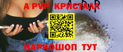 кокаин перу Обь