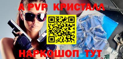 метадон Нягань