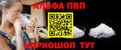 кокаин перу Обь