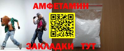 кокаин перу Обь