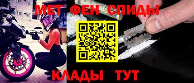 кокаин перу Обь