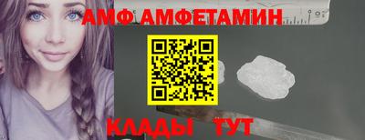 метадон Нягань