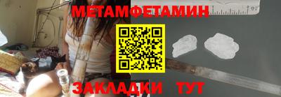 кокаин перу Обь