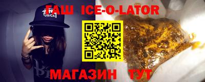 метадон Нягань