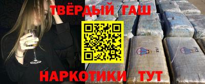 метадон Нягань