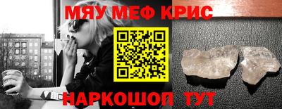 кокаин перу Обь