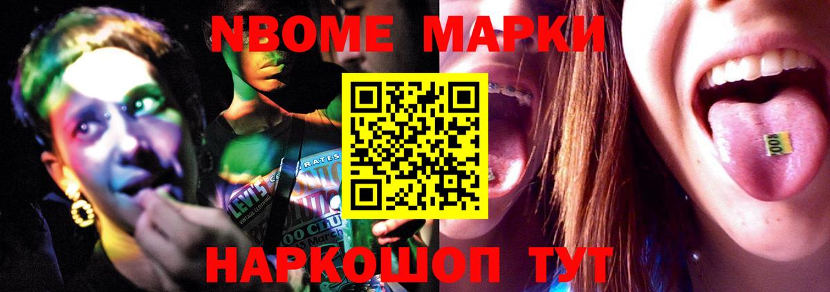 Чехов  ЛСД экстази ecstasy  Вход с VPN 