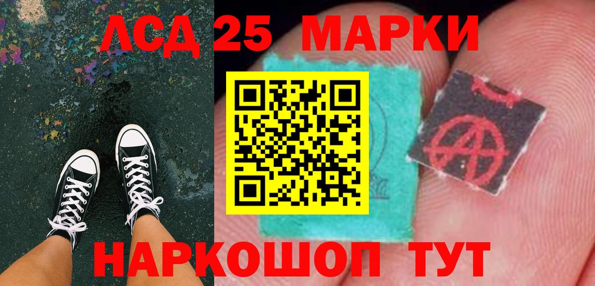 A-PVP Чехов